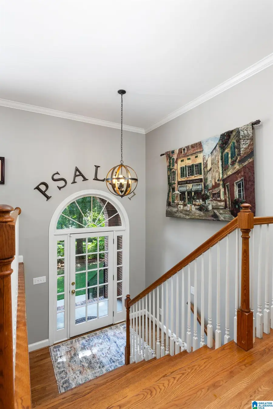 7012 SHADY OAKS LANE, Trussville, AL 35173 - #2