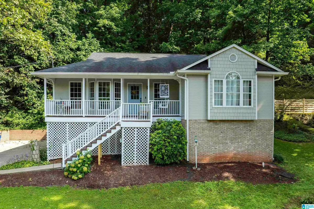 7517 BREANE DRIVE, Trussville, AL 35173 - #1