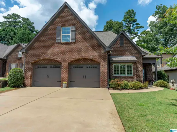 780 BAINBRIDGE COURT, Irondale, AL 35210