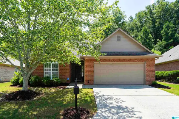 2053 NARROWS POINT COVE, Birmingham, AL 35242