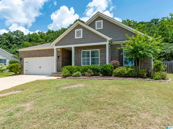 7139 OAK CRESCENT LANE, Gardendale, AL 35071