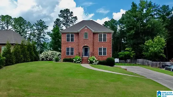 209 BRIARWOOD STREET, Columbiana, AL 35051