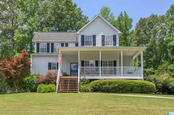 1652 MORTON ROAD, Warrior, AL 35180