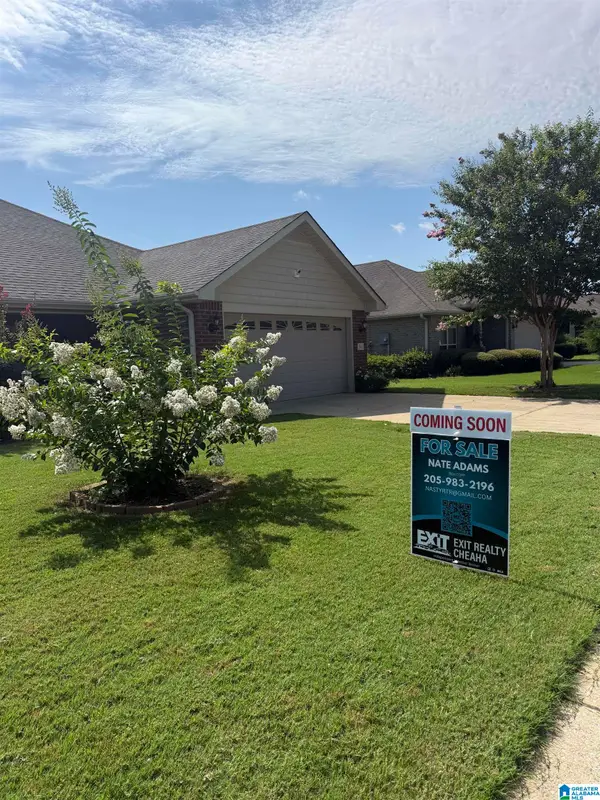 341 VINCENT STREET, Alabaster, AL 35007