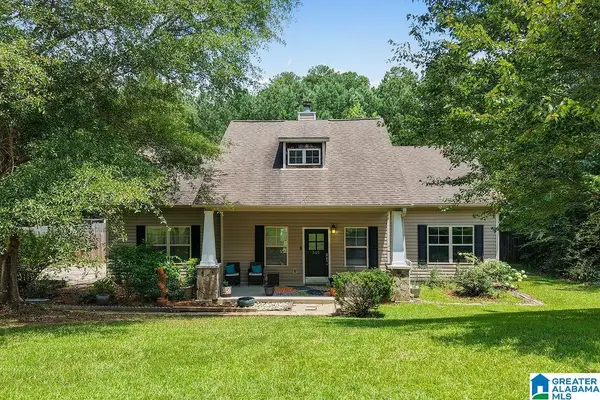 515 ARCHWOOD WAY, Odenville, AL 35120
