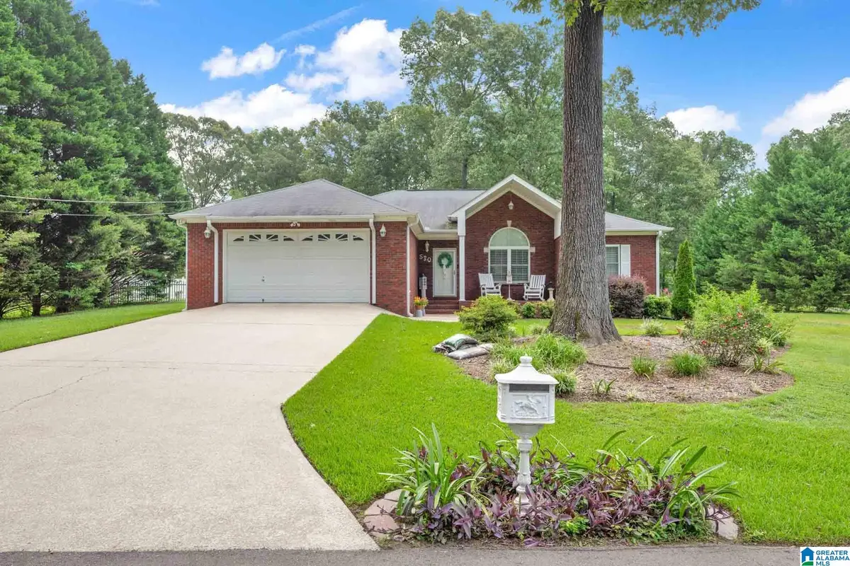 530 MORGAN ROAD, Sumiton, AL 35148 - #1