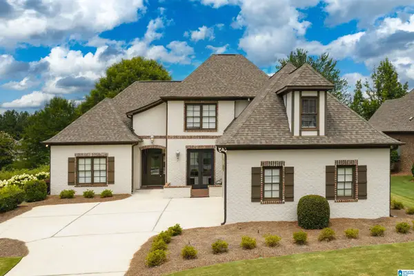 1208 BRAEMER COURT, Hoover, AL 35242