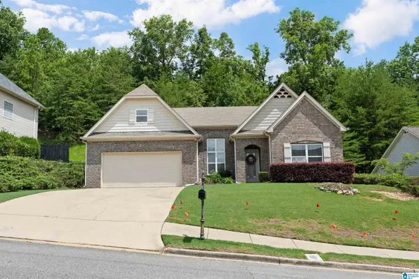 4462 FAIRMONT DRIVE, Pinson, AL 35126