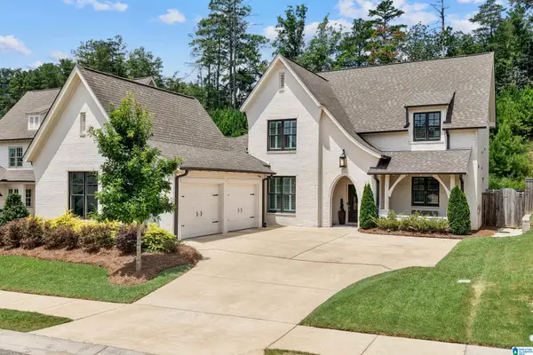 1715 HELEN RIDGE DRIVE, Vestavia hills, AL 35242