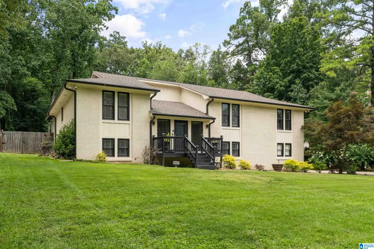 1294 ATKINS TRIMM BOULEVARD, Hoover, AL 35226 - #1