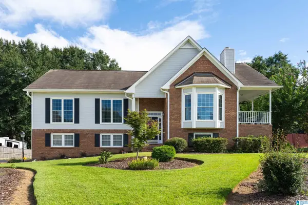 141 HEATHER RIDGE DRIVE, Pelham, AL 35124