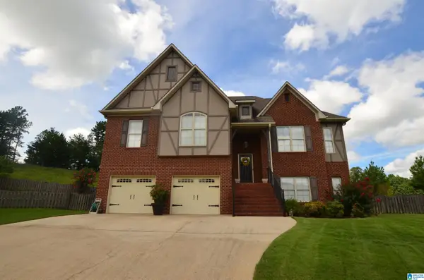 459 RIVER OAKS LANE, Helena, AL 35080