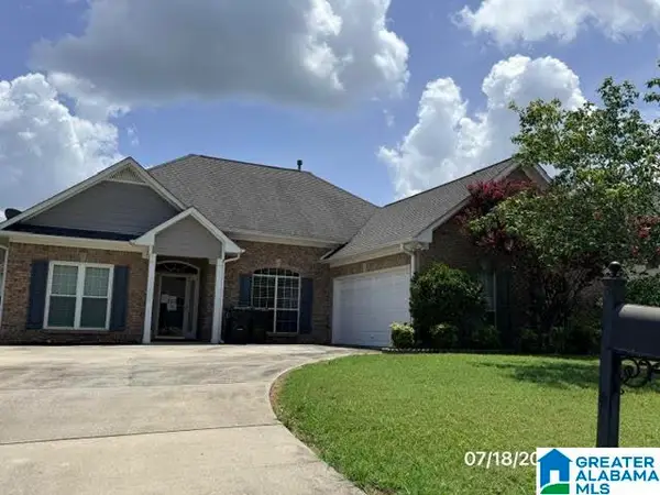 125 HEATHER LANE, Pelham, AL 35124