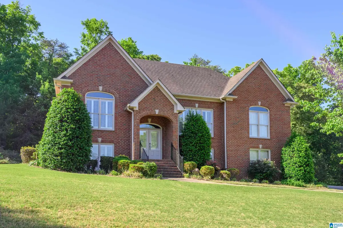 5212 VINTAGE WAY, McCalla, AL 35111 - #1