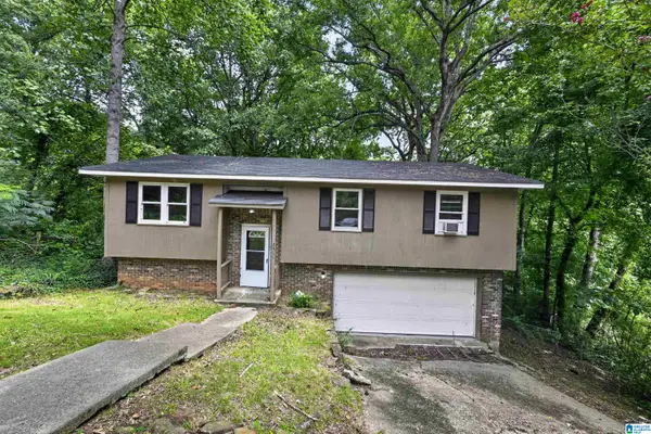 2511 WILLOWOOD CIRCLE, Birmingham, AL 35215