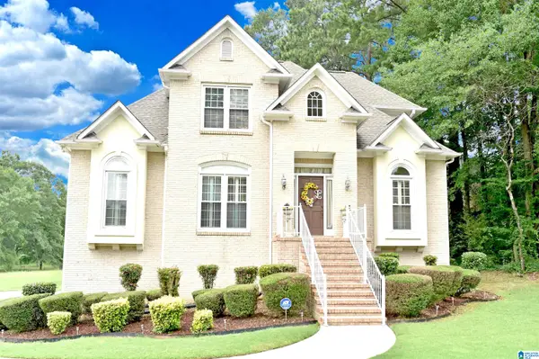 5773 WILLOW LAKE DRIVE, Hoover, AL 35244