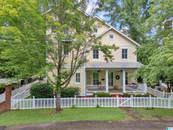 160 DRENNEN PARK CIRCLE, Hayden, AL 35079