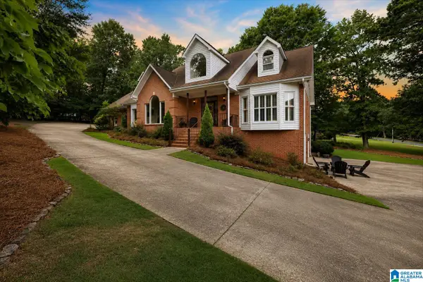 236 BRIARWOOD CIRCLE, Oneonta, AL 35121