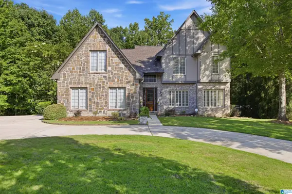 804 BALLANTRAE PARKWAY, Pelham, AL 35124