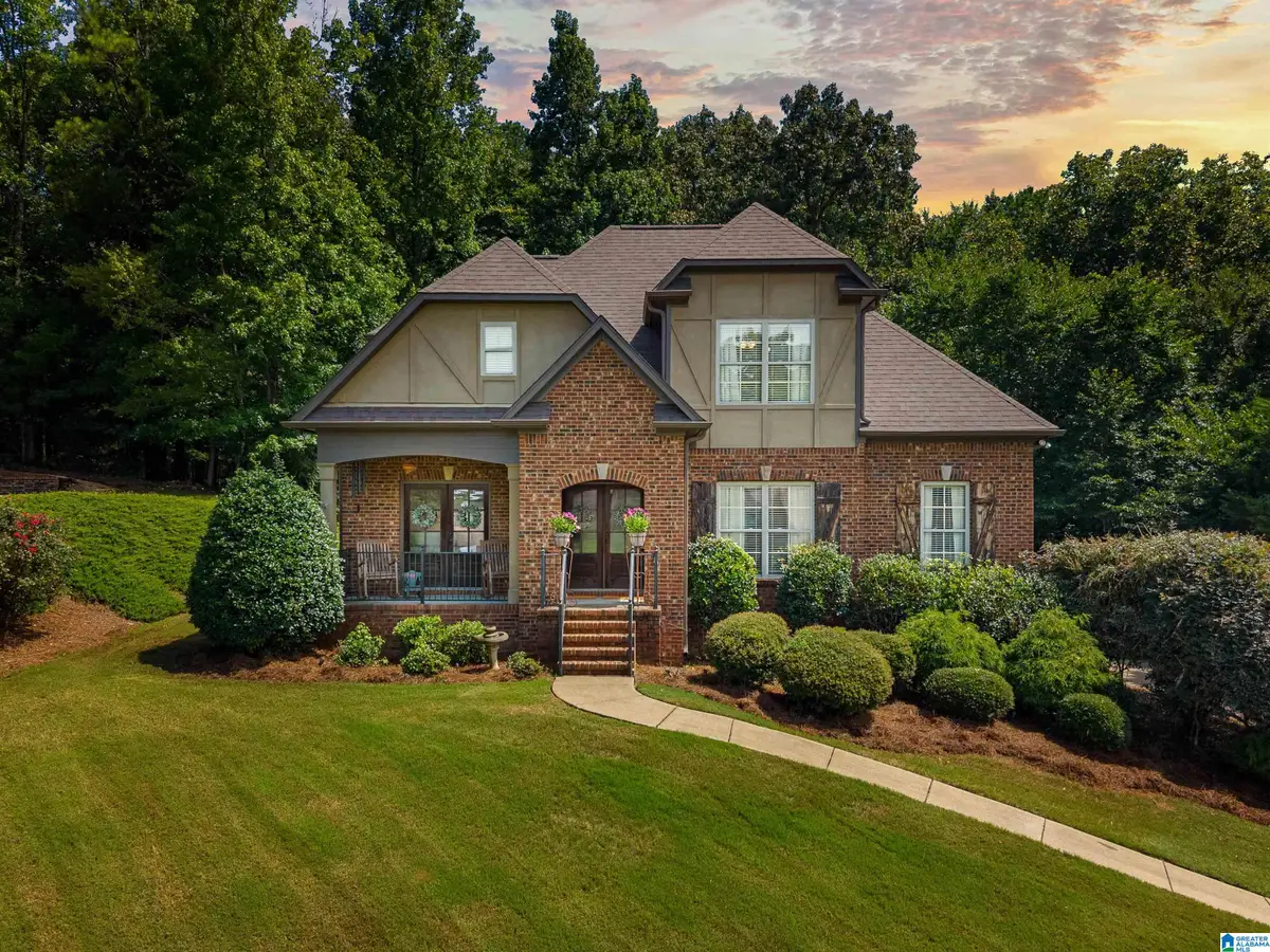 569 WOODRUFF PARKWAY, Leeds, AL 35094 - #1