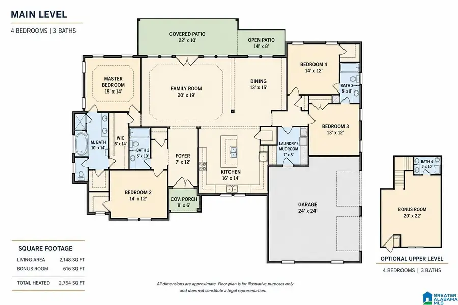 61 JOY DRIVE, Sterrett, AL 35147 - #2