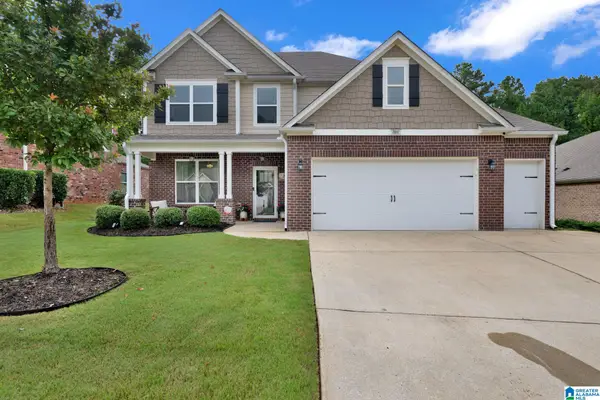 7047 PINE MOUNTAIN CIRCLE, Gardendale, AL 35071