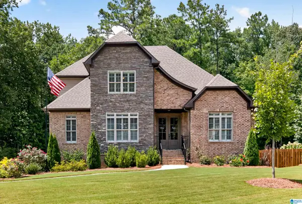 2073 GREY OAKS TERRACE, Pelham, AL 35124