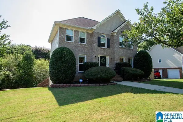 153 CAMBRIDGE LANE, Alabaster, AL 35007