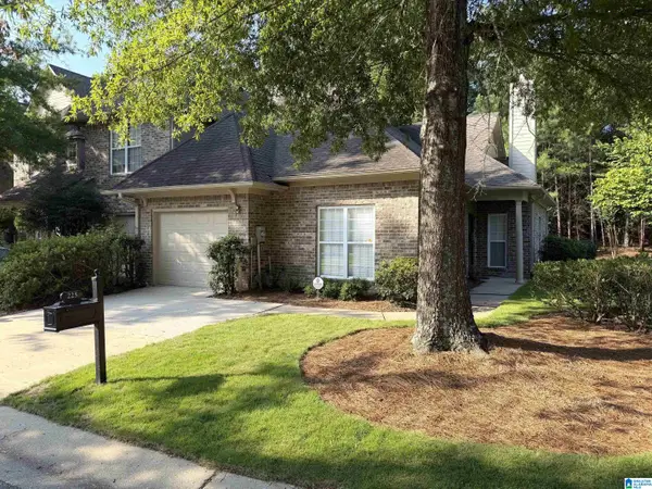 225 NARROWS REACH, Birmingham, AL 35242