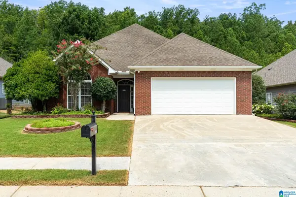 116 COVE LANE, Pelham, AL 35124