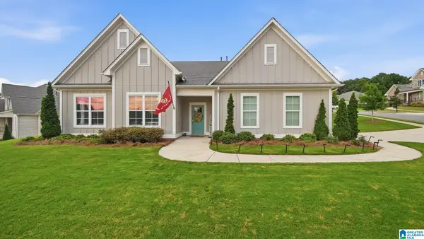 117 HENLEY TRAIL, Helena, AL 35080