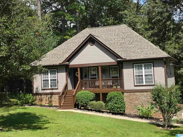 12867 OAK FOREST DRIVE, Lakeview, AL 35111