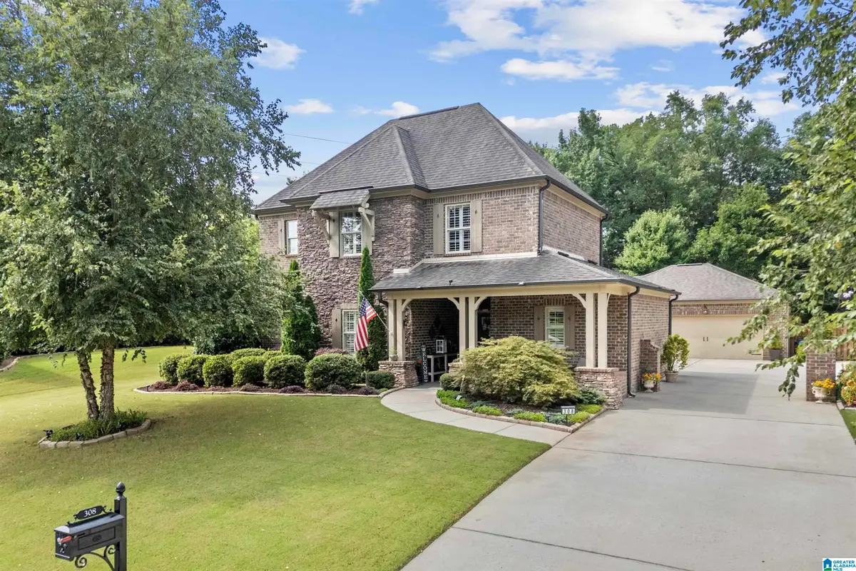 308 LAKEWOOD CIRCLE, Helena, AL 35080 - #1