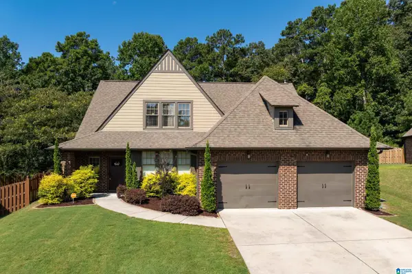 4404 CAHABA RIVER BOULEVARD, Hoover, AL 35216