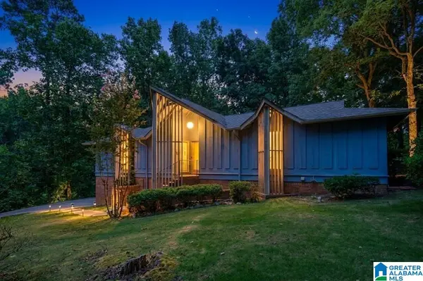 2654 CHANDALAR LANE, Pelham, AL 35124