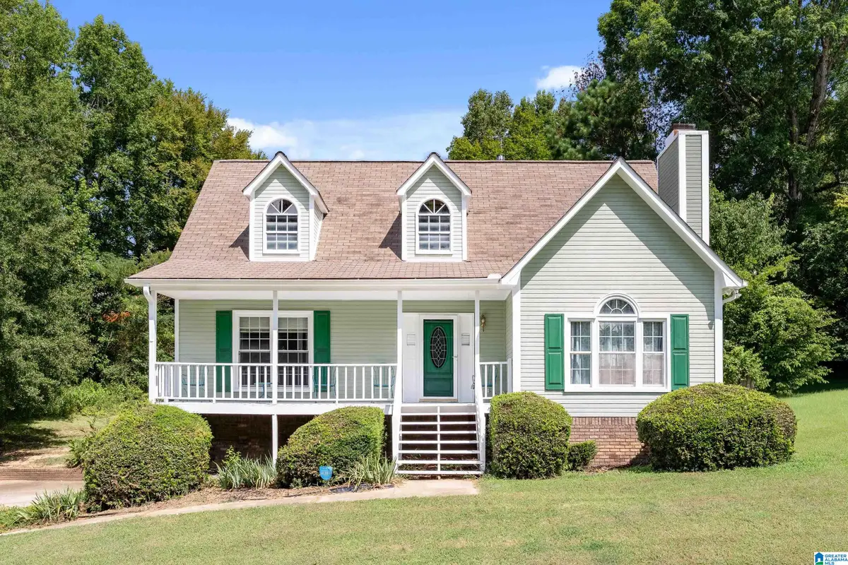 4748 INNSBROOKE PARKWAY, Pinson, AL 35126 - #1