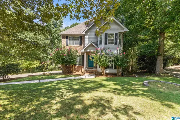 104 WISTERIA DRIVE, Pelham, AL 35043