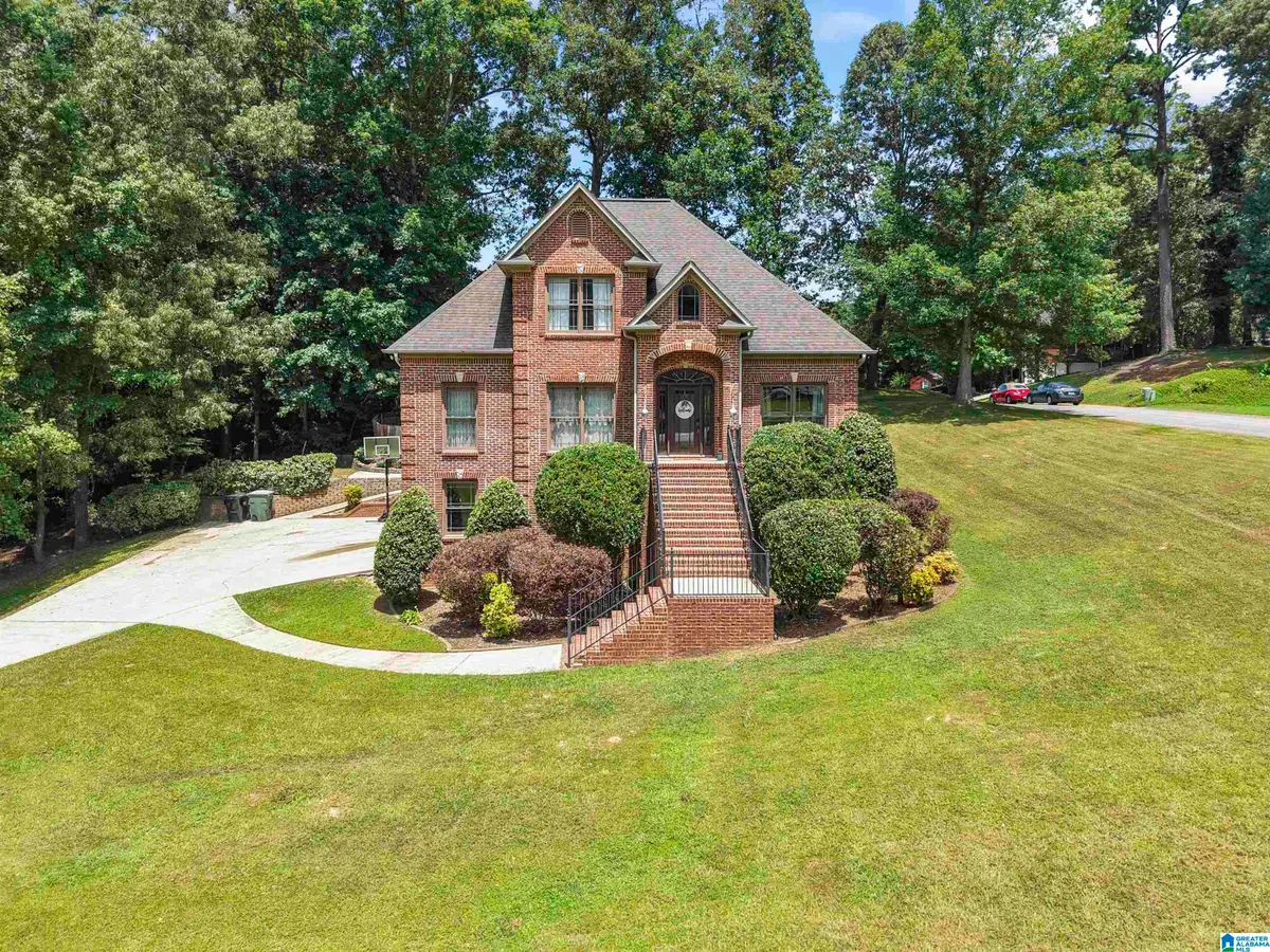 1416 ACORN WAY, Mount Olive, AL 35117 - #1