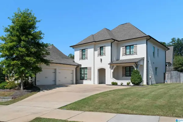 1789 HELEN RIDGE CIRCLE, Vestavia hills, AL 35242
