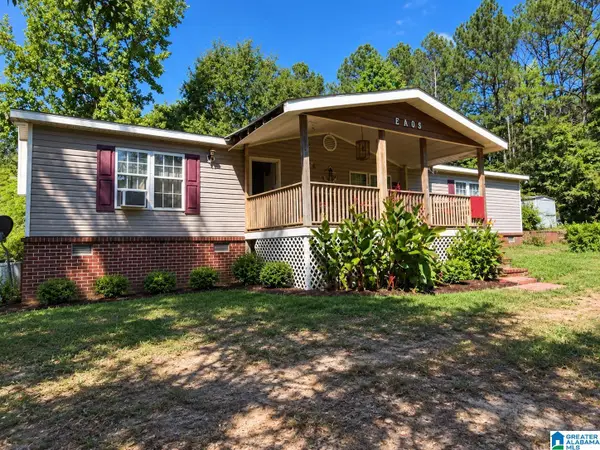 1395 ELM ROAD, Winfield, AL 35594