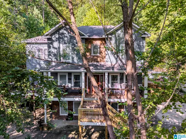 6049 LAKESIDE DRIVE, Pinson, AL 35126