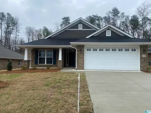 314 AMMERSEE LAKES DRIVE, Montevallo, AL 35115