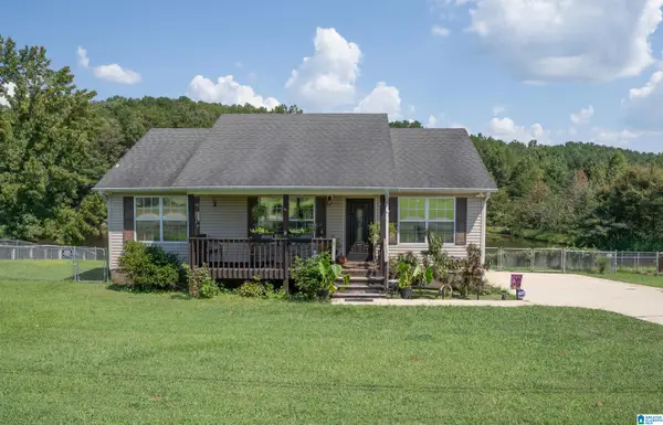 199 QUAIL HOLLOW ROAD, Warrior, AL 35180
