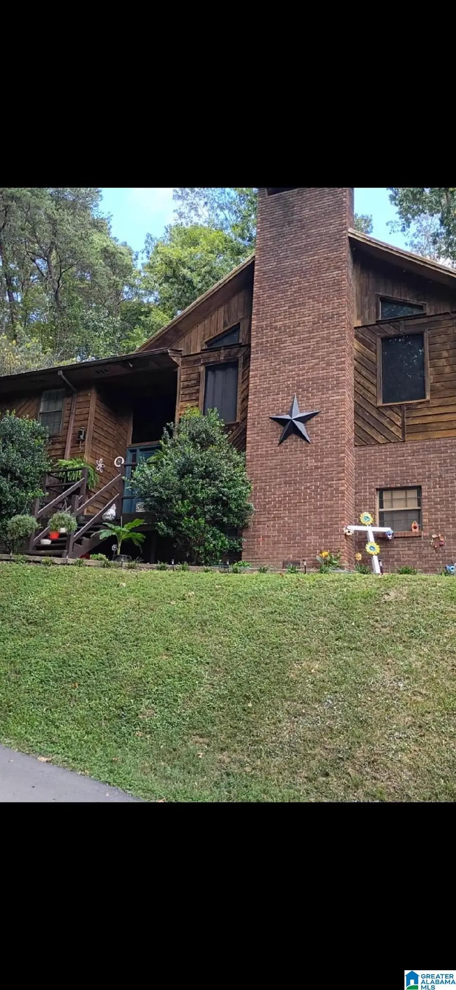 205 JULIANNE DRIVE, Adger, AL 35006 - #2