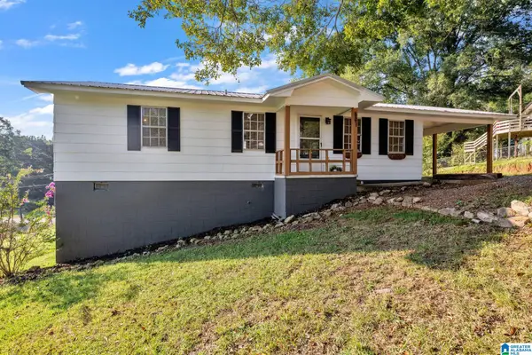 601 SELF COURT, Oneonta, AL 35121