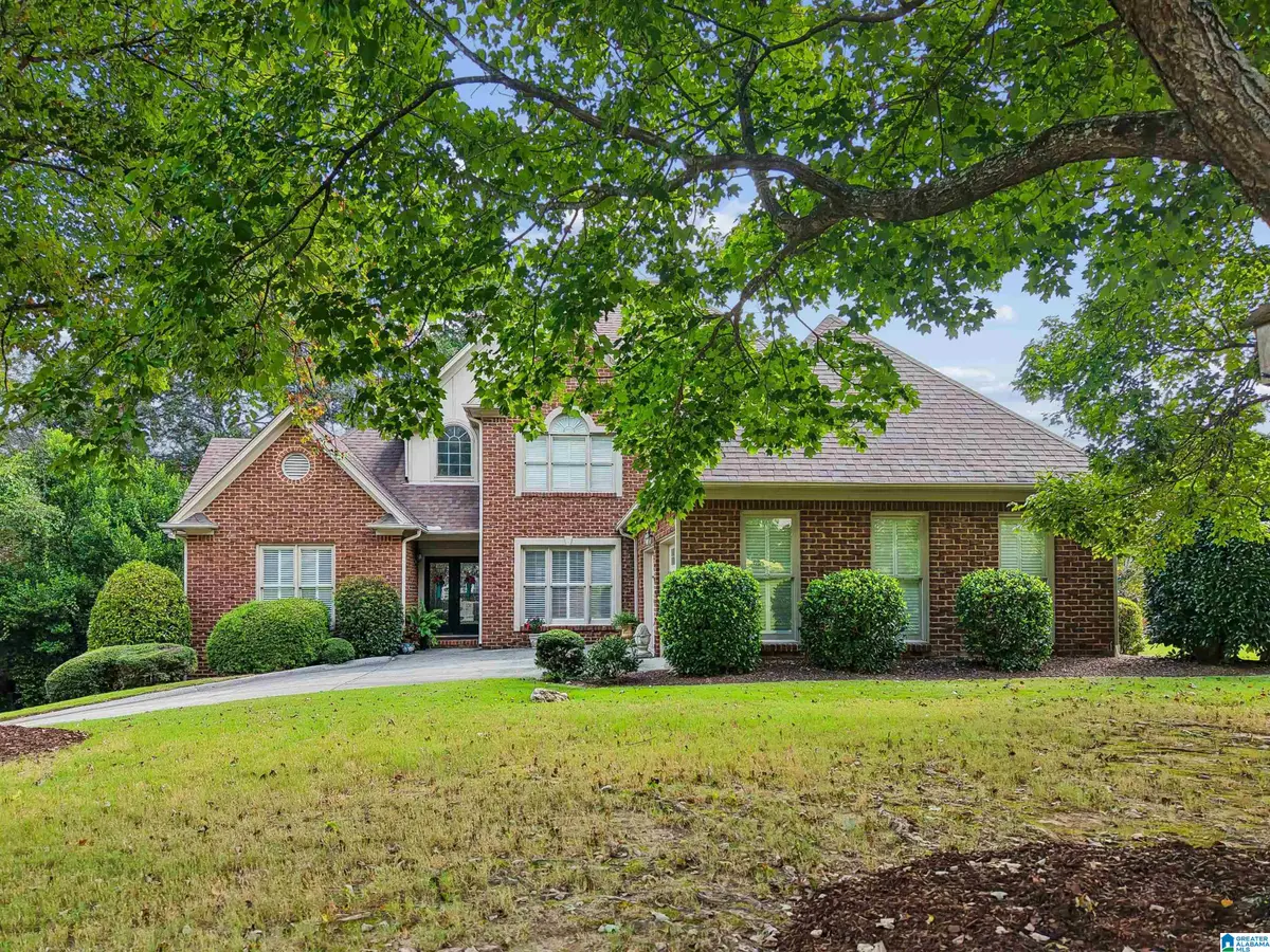 1021 CHEDWORTH COURT, Birmingham, AL 35242 - #1