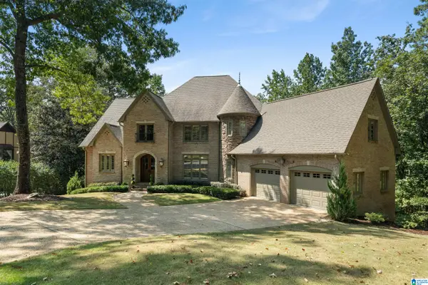 2034 COUNTRY RIDGE PLACE, Vestavia hills, AL 35243