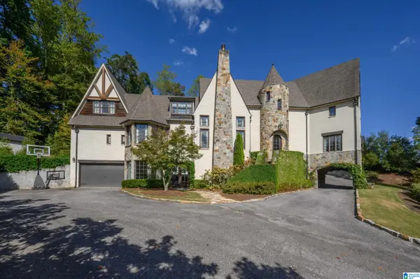1982 ROSEMONT PLACE, Vestavia hills, AL 35243