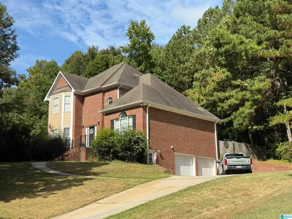 206 WOODBURY DRIVE, Sterrett, AL 35147