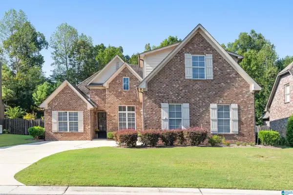 305 DUNROBIN CIRCLE, Pelham, AL 35124